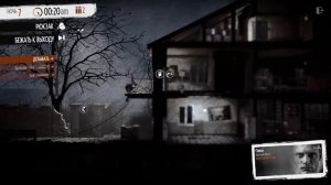 This War of Mine - Церковь Святой Марии (6)