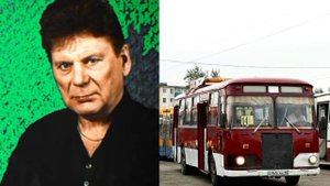 твой автобус это: