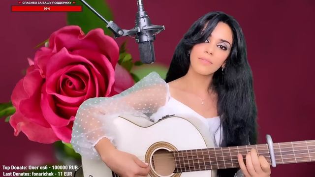 Музыкальный стрим с Elena Yerevan??❤️Live Stream With Elena♥️