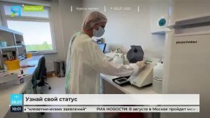 На Ямале прошел Всемирный день памяти людей умерших от СПИДа