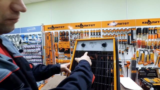Электрические трехфазные воздухонагреватели RedVerg на 380 вольт RD-EHS22 380 и RD-EHS30 380
