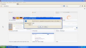Подключение и настройка роутеров UPVEL 1