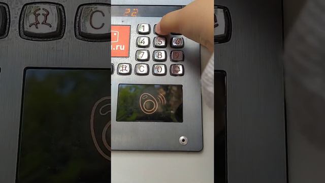 Как взломать домофон бевард дом ру. смотреть онлайн