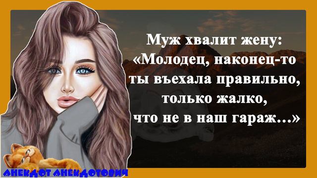 Что такое естественный отбор? смотреть онлайн