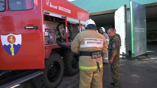 Смена караулов в пожарных подразделениях