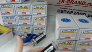CFH-007. Подогреватель дизельного топлива автоматический. Надёжный и эффективный подогрев, 12-24 В