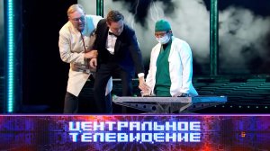 «Центральное телевидение». 6 мая 2023 года