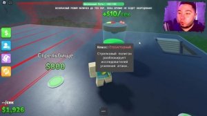 Я получил МАКСИМАЛЬНУЮ ЭВОЛЮЦИЮ в WAR AGE TYCOON!??ROBLOX