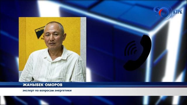 Камбаратинская ГЭС-1 — еще один шаг к энергонезависимости Кыргызстана