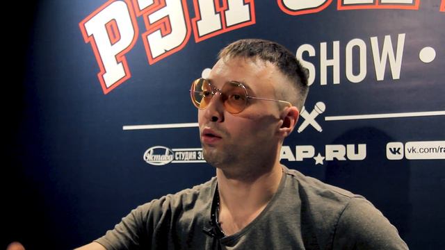 РЭП СИТИ | THE SHOW | СЕЗОН II - ЗВУКОЗАВИСИМЫЙ (0084) смотреть онлайн