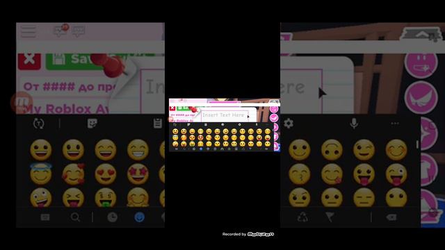 От нуба до про в адопт ми ПОПРОШАЙНИЧАЛА!? смотреть онлайн