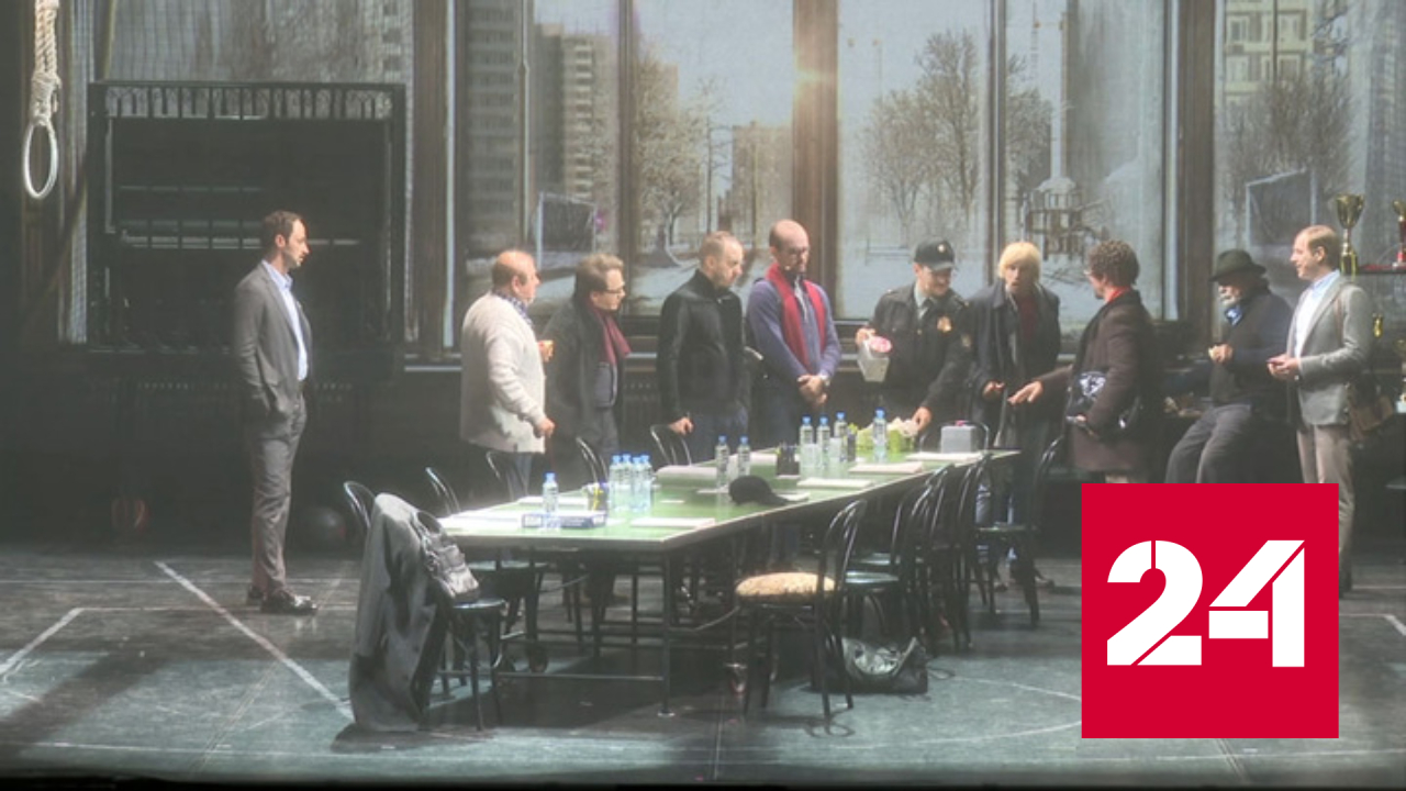 Спектакль "12" стал подарком для зрителей Чебоксар - Россия 24