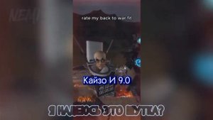 Скибиди Туалет (Что под одеждой + Озвучка)