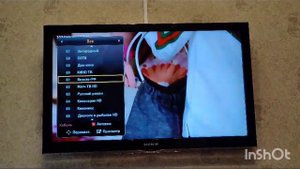 Настройка 135 бесплатных кабельных каналов в Москве DVB-C на телевизоре SAMSUNG LE40C530