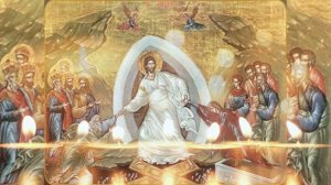 Свете Тихий