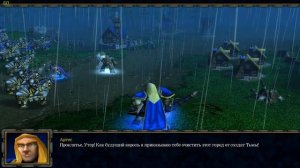 Warcraft III - Очищение Стратхольма. Диалог Утера, Артаса и Джайны