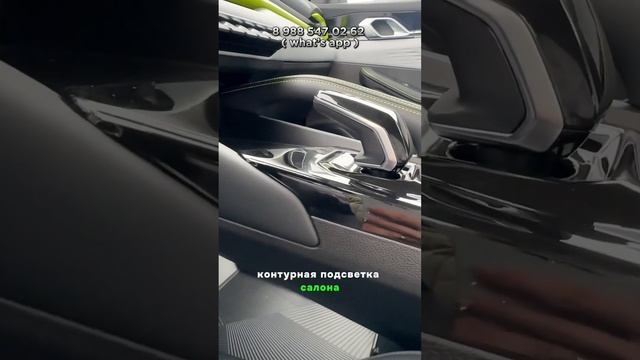 Geely Coolray ? ПОД ЗАКАЗ по отличной цене ? 2,2 млн₽ ?до Ростова или Москвы