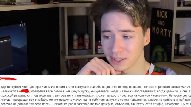 ДОЧЬ СВЯЗЫВАЕТ СЕБЯ - ФОРУМ ПОЕХАВШИХ МАМАШ