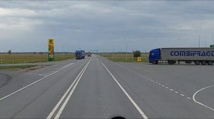 ТРАССА ОМСК - НОВОСИБИРСК