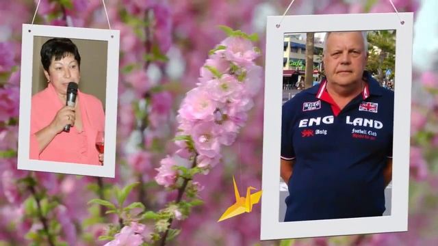 С днем рождения Марина Станиславовна