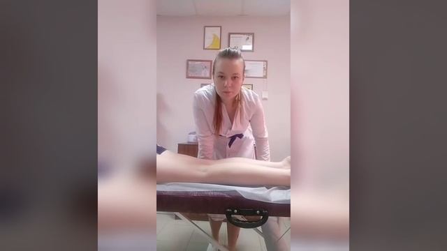 Скоростные методы шугаринга