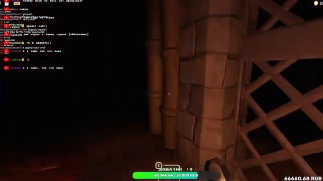 ?СТРИМ РОБЛОКС ИГРАЕМ И ОБЩАЕМСЯ, ЗАЛЕТАЙ :) ROBLOX смотреть онлайн