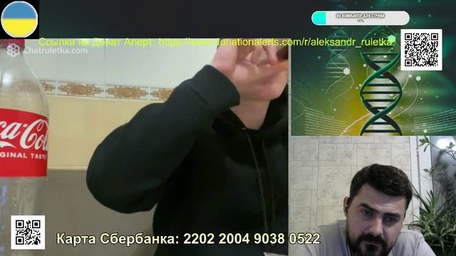 Оказывается он не в теме