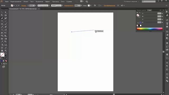 Инструмент Перо в Adobe Illustrator смотреть онлайн