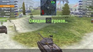 T28 DEFENDER игра среднего игрока. ( World of tanks blitz)