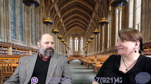 ПО СЛОВУ. Воспитание детей (добродетельная жена) смотреть онлайн