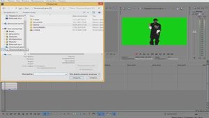 Как пользоваться Хромакеем в Sony Vegas Pro 13