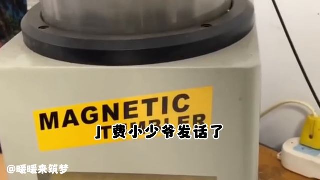 （完整版）我爸带回来一个私生女。周洛琛脱口而出：「臻臻」那一刻，我知道他也重生了，秦臻臻瞪着一双水