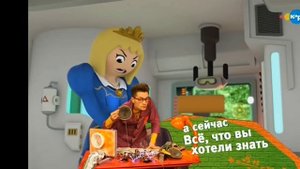Плашка Все что вы хотели знать Карусель полностью