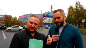 «Архипедия» побывала в Новодвинске