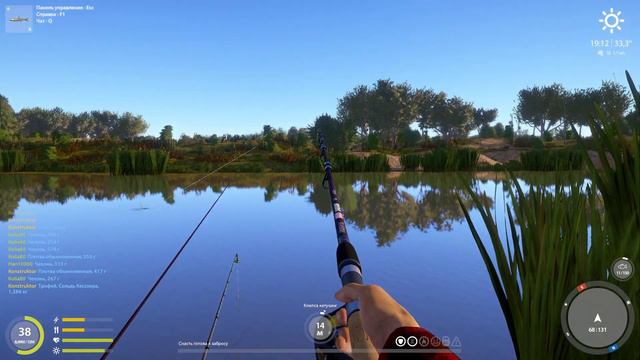 Селёдочка трофейчик на Ахтубе поймана на живца. Russian Fishing 4 (2023 07 14) смотреть онлайн