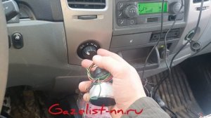 Селектор  Акпп в газель, а-ля RANGE ROVER