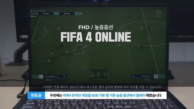 갤럭시북 프로와 같은 프로세서? 가격은 60만6천원 현실적인 가성비노트북 성능을 테스트해봤습니다. feat 레노버 ideapad slim3 15ITL 5D смотреть онлайн