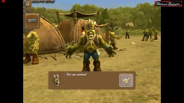 Первый взгляд на One Troll Army - скучная унылая чушь... [Треш-обзор] смотреть онлайн