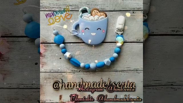 Обзор именных держателей и грызунков смотреть онлайн