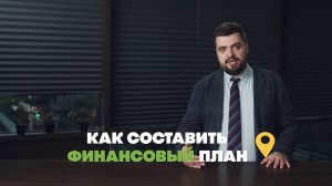 Образовательный курс «Туризм: как начать свой бизнес и выплыть во время шторма»