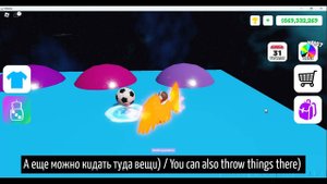 Как юзать телепорт в Поп ит трейдинг / How to use teleport in Pop it trading