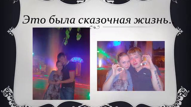 Жили были парень и девушка смотреть онлайн