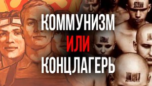 Новые источники энергии изменят мир до неузнаваемости