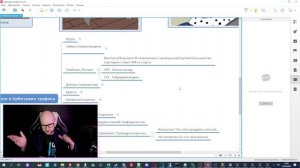 Арбитраж трафика простыми словами (Выпуск 2)