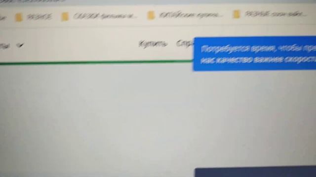 Как текст fb2 перевести в word (конвертировать FB2 в DOC)ЛЮБЛЮ читать!Раньше не знала,что так можно смотреть онлайн