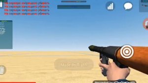Реально НОВЫЕ ЧИТЫ НА ИГРУ Ultimate Sandbox