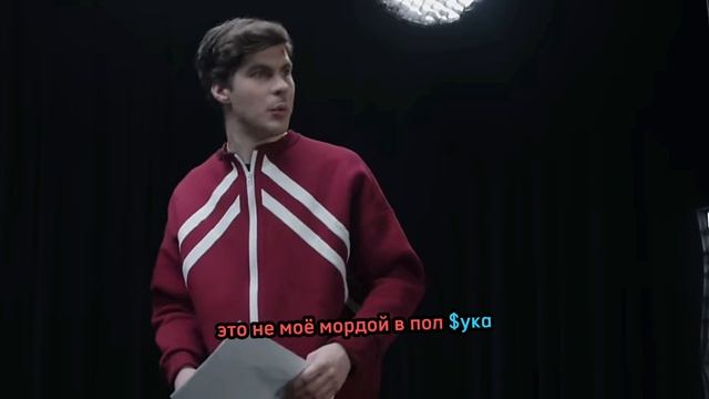 т