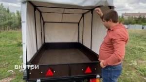 Обзор прицепа Барс двухосный усиленный 2,5 метра