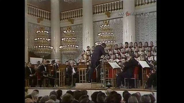 Александра Пахмутова Увертюра "Юность". смотреть онлайн