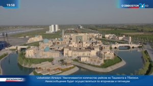 Города Самарканд и Наманган будут переданы под республиканское управление